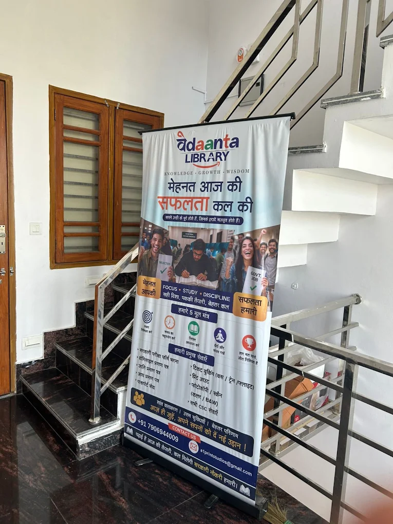 Reception and waiting area
